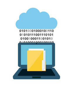 數(shù)據(jù)存儲中心