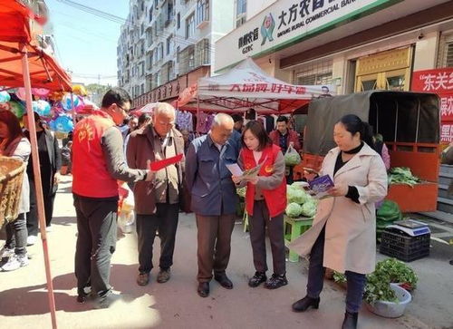 大方 志愿服務(wù)活動為群眾辦實事